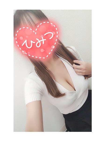 新木ゆめ