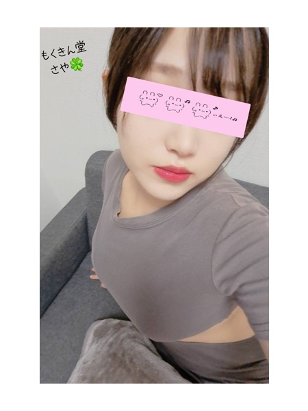 宮下さやの詳細画像3