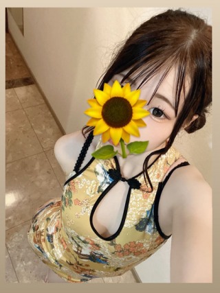 香月れもん