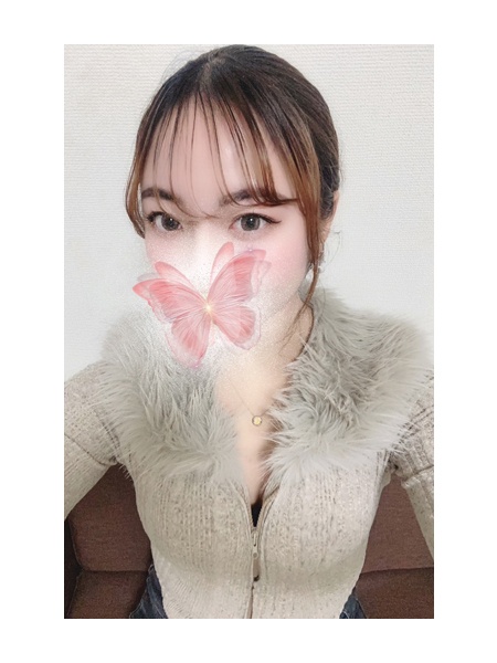 芹沢えれな