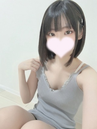 白木はとか